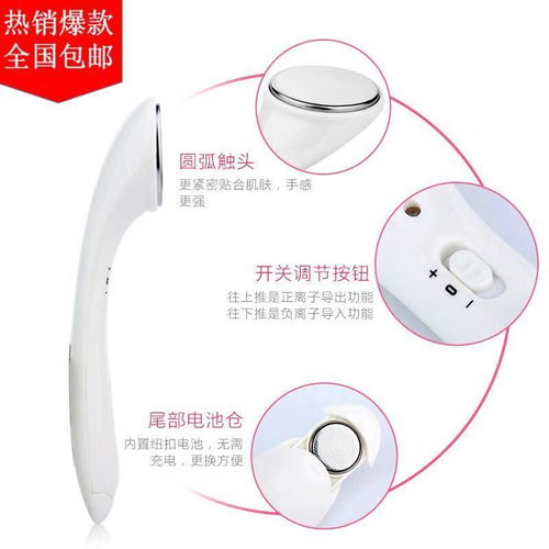 你還在用手擠黑頭嗎？這款全能毛孔清潔儀了解一下