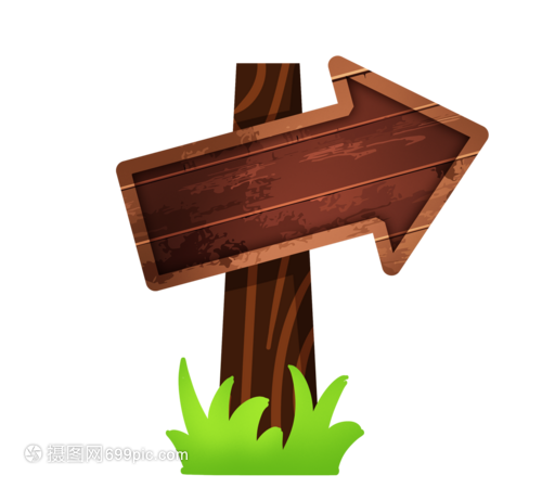 在森林的盡頭遇見棕色指路牌 手繪木紋路標的視覺溫度