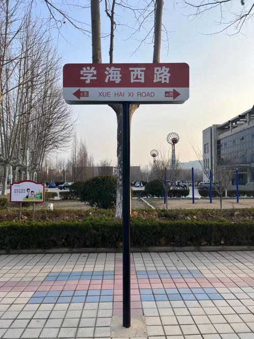 濟醫er，路牌處見！道路幽長，上下求索不問歸期